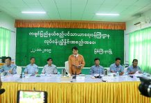 အစိုးရသက်တမ်း ၃ နှစ်ကျော်အတွင်း စည်ပင်ဝန်ကြီးဌာနမှပထမဦးဆုံးအကြိမ် ပြုလုပ်သော သတင်းစာ ရှင်းလင်းပွဲ စည်ပင်သာယာရေးဝန်ကြီး ဦးနော်လီ