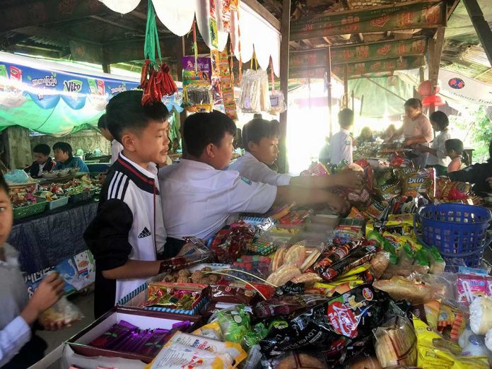 ကျောင်းမုန့်ဈေးတန်း