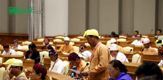 ကိုယ်စားလှယ်တော်များမေးမြန်းသည့် မေးခွန်းများကိုဖြေကြားရာတွင် အလေးအနက်ထားဖြေကြားပေးရန် အဆိုတင်သွင်း