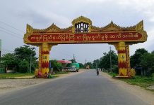 ၁၇ နှစ် အတွင်း မြစ်ကြီးနားမြို့အတွက် အအေးဆုံးနှစ်ဖြစ် မြစ်ကြီးနား