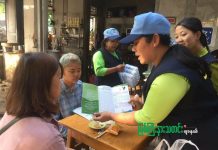 ကမ္ဘာ့စားသုံးသူအခွင့်အရေးများနေ့ အထိမ်းအမှတ်အဖြစ် မြစ်ကြီးနားတွင် ပြည်သူများကို အသိပညာပေးခြင်း ပြုလုပ်