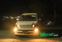 တရုတ်ပြည်တော်ပြန်များအား ပို့ဆောင်ပေးနေသည့် ကားသမားများ အခက်အခဲကြုံနေရ