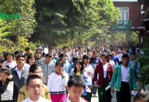 အခြေခံပညာတန်းများ၏ စာမေးပွဲအောင်စာရင်းရလဒ် ကြေညာမယ့်ရက်ကို အတိအကျ ညွှန်ကြားထားခြင်း မရှိသေး