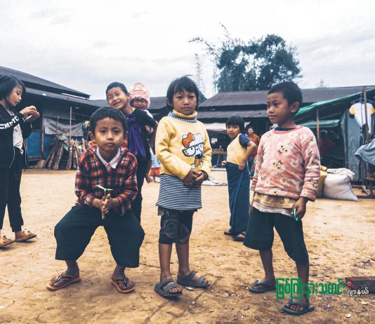 သားဆက်ခြားခြင်းနှင့် လူမှုဘဝအနုပညာ လုံးစွတ်စစ်ရှောင်စခန်း