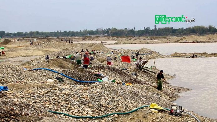 ရွှေတူးဖော်