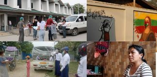 ကချင်ပြည်နယ်အတွင်း နောက်ဆုံးရသတင်းများ