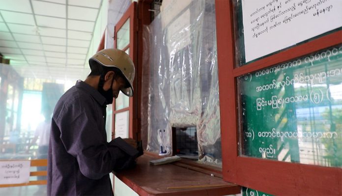 တောင်သူ