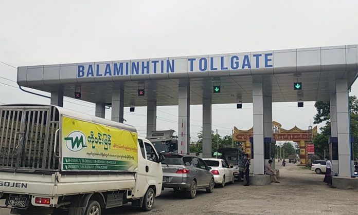 Balaminhtin Tollgate