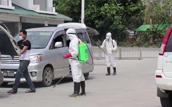 ပိုးတွေ့လူနာအမှတ် ၂၄၉