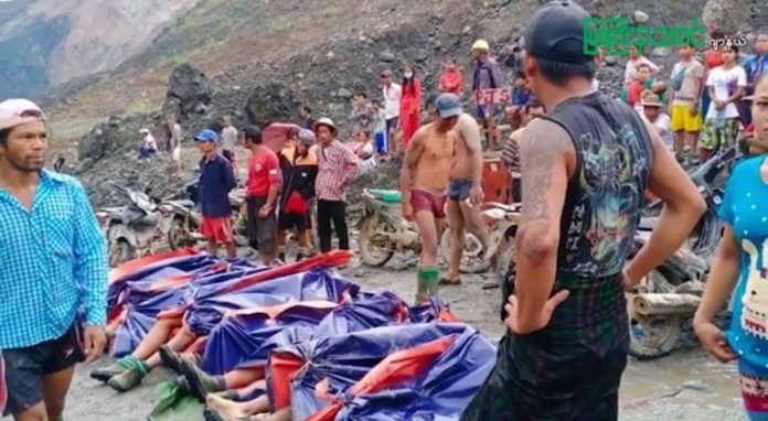 ဖားကန့် ဝှေခါ