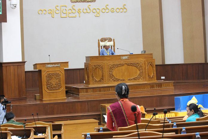 Hluttaw