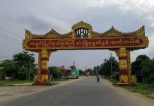ကချင်ပြည်နယ်အတွင်း လာရောက်သည့် ခရီးသွားများကို စစ်တမ်းကောက်ယူမည်