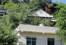 လိုင်ဇာကို ဝင်ရောက်မည်ဆိုပါက Quarantine (၁၄) ရက် ဝင်ရမည်