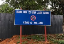 ရောဂါပိုးတွေ့ရှိသည့်ဒေသမှ လာရောက်ပါက Quarantine ဝင်ရမည်