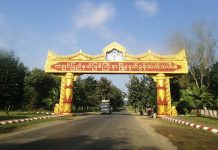 ရခိုင်မှ ကချင်ကို ဝင်လာသူများ Quarantine (၂၁)ရက်ဝင်ရမည်