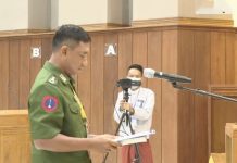 ကချင် လုံ/နယ်ဝန်ကြီးအသစ် အစားထိုးခန့်အပ်