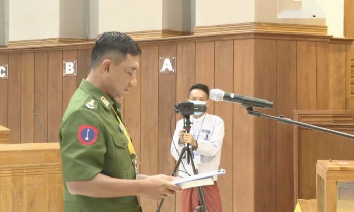 နယ်လုံ ဝန်ကြီး