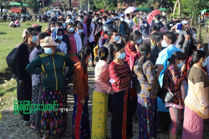 ရွေးကောက်ပွဲ