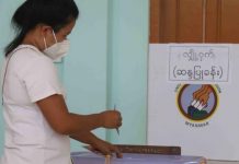 သိက္ခာရှိသောရှုံးနိမ့်မှုဟု KSPP ပါတီ ပြောရေးဆိုခွင့်ရှိသူ ဒေါ်ဒွဲဘူပြော