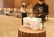 ပူတာအိုမြို့နယ် ပြည်ပရောက်မြန်မာများ၏ ကြိုတင်မဲများတွင် ဆန္ဒမဲမပေးထားသည့် မဲအလွတ်များပါရှိလာ