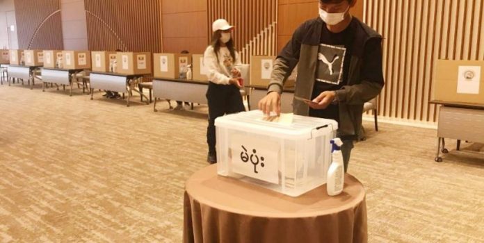 putao election