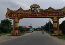 ကချင်တွင် ရွေးကောက်ပွဲကုန်ကျစရိတ်စာရင်း မတင်သွင်းသောလွှတ်တော်ကိုယ်စားလှယ်လောင်း နှစ်ဦးရှိ