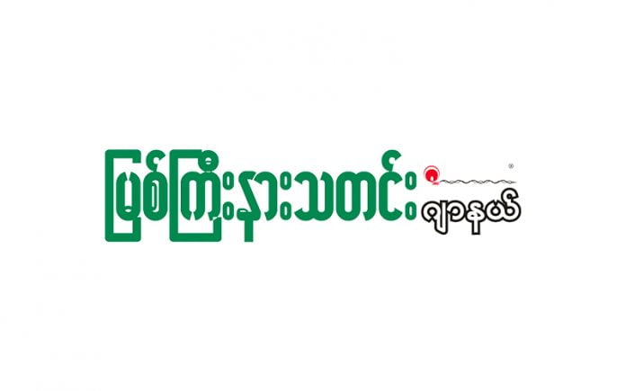 MNJ News