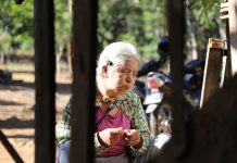 လမုန်ဇွပ် မျက်မမြင်ရိပ်သာမှ သက်ကြီးရွယ်အိုများ ကျန်းမာရေးစောင့်ရှောက်မှု လိုအပ်နေ