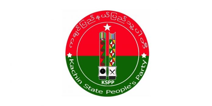 KSPP
