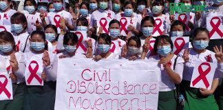 စစ်အာဏာရှင်စနစ်ကို အလိုမရှိကြောင်း ကချင်ပြည်နယ်အတွင်းရှိ အခြေခံပညာကျောင်းများမှ ဆရာ/မများ ဖဲကြိုးနီ campaign ပြုလုပ်