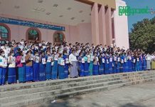မြစ်ကြီးနားတက္ကသိုလ် ဆရာ/မများနှင့် ရုံးဝန်ထမ်းများ (ကမ္ယာမကြေဘူး) သီချင်းသီဆိုပြီး ဖဲကြိုးနီ Campaign ပြုလုပ်