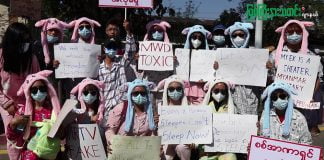 ထူးခြားသည့် ဝတ်စုံများ၀တ်ဆင်ပြီး ဆန္ဒပြခဲ့သော လူငယ်များ၏ ရင်တွင်းစကားသံများ။