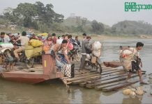 PCG ဆိုတာဘာလဲ။