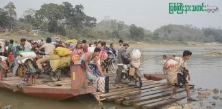 PCG ဆိုတာဘာလဲ။