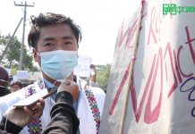 မြစ်ကြီးနားမြို့မှ ဆန္ဒပြ တိုင်းရင်းသားလူငယ်များရဲ့ စကားသံ