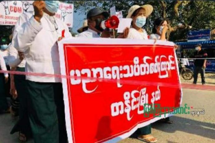 FB_IMG_1615787856771