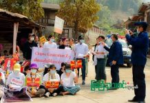 ချီဖွေမြို့နယ်တွင် ဆက်လက်ဆန္ဒပြမည်ဆိုပါက သက်ဆိုင်ရာခွင့်ပြုချက်ယူရမည် ဟုဆို