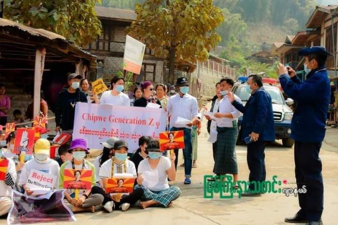 ချီဖွေ