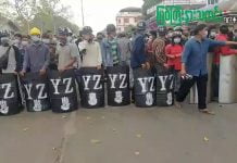 မြစ်ကြီးနားမြို့စုရပ်နေရာများတွင် ရဲနှင့် တပ်မတော်သားများမှ နေရာယူထားတာကြောင့် ရရာနည်းဖြင့် ဆန္ဒပြ