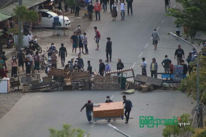 စီတာပူ