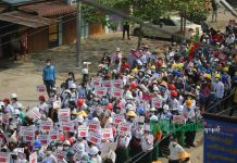 မြစ်ကြီးနားမြို့နယ်ရှိ CDMတွင် ပါဝင်သည့် ပညာရေး၀န်ထမ်း ဆရာ/မ များ၏ သဘောထား ထုတ်ပြန်