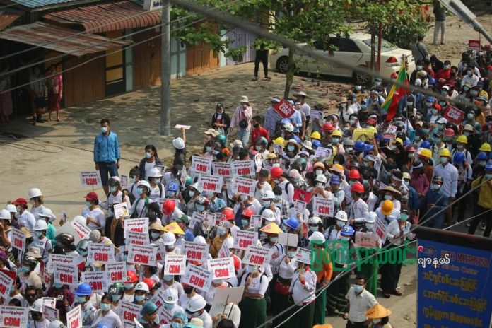 ပညာရေးဝန်ထမ်း