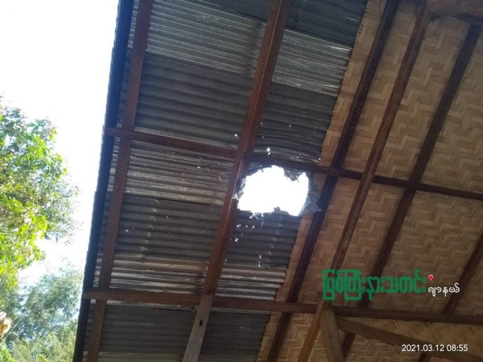 မိုးကောင်း-2