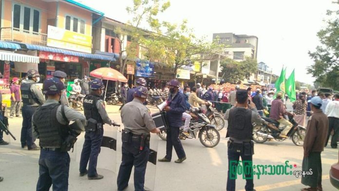 မိုးညင်း