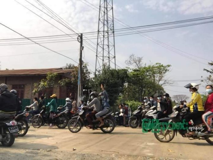 မိုးညင်း ဆိုင်ကယ်သပိတ်