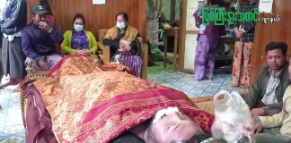 မြစ်ကြီးနား၊ ရမ်ပူသပိတ်ခံတပ် ဖြိုခွင်းရာတွင် ကိုမျိုးမင်းသူ ကျဆုံးခဲ့ရသည့် အကြောင်းကို မျက်မြင်တွေ့ရှိသူတစ်ဦး၏ ပြောကြားချက်။