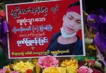 ဖားကန့်မြို့က မတ်လ (၂၇) ရက်နေ့မှာ ကျဆုံးခဲ့တဲ့ ကိုသန်းဇော် (၁၉) နှစ်ရဲ့ နောက်ဆုံးခရီးနှင့် သူ၏ ဘ၀အကြောင်း