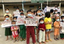 ဖားကန့်၊ မော်မောင်းလယာန်ကျေးရွာတွင် စစ်အာဏာရှင်ပညာရေးစနစ်တွင်မသင်ကြားနိုင်ကြောင်း ကလေးသပိတ်ပြုလုပ်