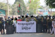ရမ်ပူခံတပ်ဖြိုခွင်းခံရပြီး (၇) ဦးထက်မနည်း ဖမ်းဆီးခံရဟုဆို