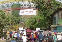 ဖားကန့်အေးမြသာယာ သပိတ်စစ်ကြောင်း ရက်မပြတ် ဆန္ဒထုတ်ဖော်